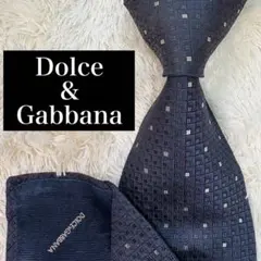 Y様 リクエスト 2点 まとめ商品