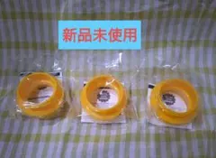 【新品未開封】ほほえみ　液体ミルク用 アタッチメント3個セット