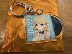 c108 TOYPLA ゆずソフト特典　アクリルキーホルダー　月望