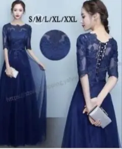 レース装飾＆チュールレースロングドレス