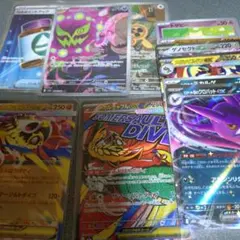 隼*読様 メガルチャブルex MAまとめ売り