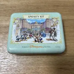 東京ディズニーランドホテル アメニティキット