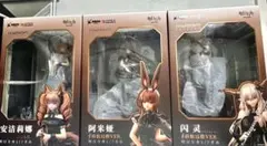 アークナイツ　前航遠歌Ver. 3体セット