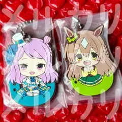 ウマ娘 プリティーダービー Season2 ダービーラバーマスコット セット