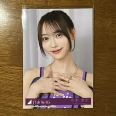 ゆま様 リクエスト 2点 まとめ商品