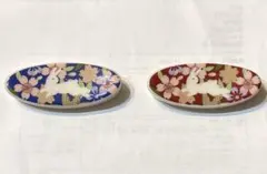 Item thumbnail for item 4780b1ae-8cb6-40ac-8aa6-20f919ad2c32