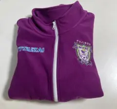 2026年最新】藤枝myfcの人気アイテム - メルカリ