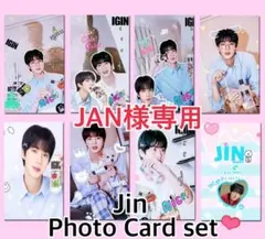 専用 BTS Jin ジン　フォトカードセット　IGIN