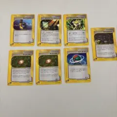 ポケモンカードe ルアーボール　なんでもなおし　ライニングキューブなど