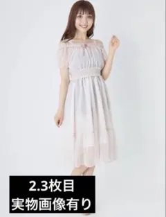 Ank Rouge ワンピース