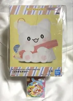 ソフビメイツ はなまるおばけ まるまる フィギュア おまけ 缶ミラー付 匿名発送のサムネイル