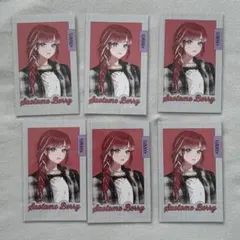 Item thumbnail for item 65de7255-eece-48c2-8362-30c522158e1e