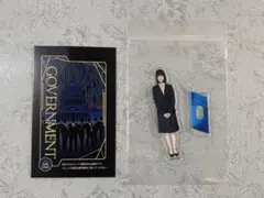 2026年最新】志田こはく 写真の人気アイテム - メルカリ