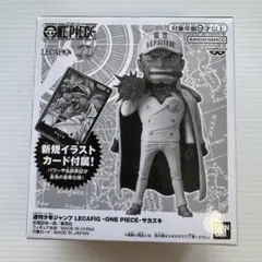 レカフィグ サカズキ 【ワンピースカード】 新品未開封 - メルカリ