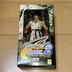 [G5169]CAPCON VS SNK2 ストリートファイター　リュウ　未開封
