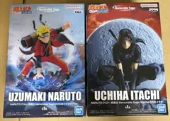 ナルト　プライズフィギュア2体セット