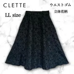 CLETTE 花柄スカート ブラック 3Lのサムネイル
