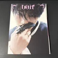 straykids do it accordion ver アイエン