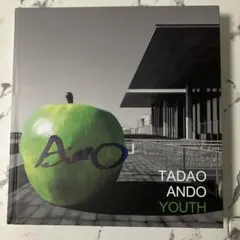 Item thumbnail for item 37634708-0b9e-4f57-a275-75ee4f1aa980