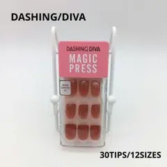 DASHING DIVA MAGIC PRESS ネイルチップ 新品未使用