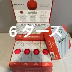 【6 ダース】新品　Callaway SUPERSOFT レッド【12球入】のサムネイル
