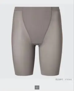 プレハブ様 リクエスト 2点 まとめ商品