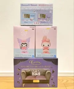 当時物 けろけろけろっぴ おしゃべり 目覚まし時計 現状品 サンリオ