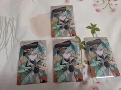 プロセカ 初音ミク エピカ 箔押し セカライ