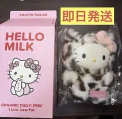【台湾限定】ROBINMAY × ハローキティ クッション マスコット 台湾限定】ROBINMAY × ハローキティ クッション マスコット - メルカリ