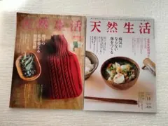 Item thumbnail for item 9122a9ed-9575-4dc9-8b2d-64e59aeef1dd