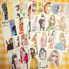 Item thumbnail for item 7c96c424-6a60-4e85-9c8f-b4671cbb8ffa