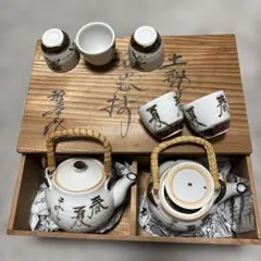 Item thumbnail for item 1351993a-ba3c-4c4d-93ba-6383099f602b