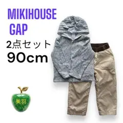 GAP MIKIHOUSE パーカー 防寒パンツセット90cm