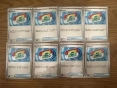 【美品】ムニキスゼロ ポケパッド まとめ 8枚