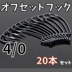 Item thumbnail for item a2b47ae6-34b5-425c-a0c4-3f53a3afda8b