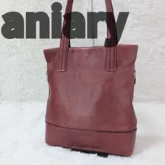 美品✨️　aniaryアニアリ ブラウンレザートートバッグA4 肩掛け　通勤