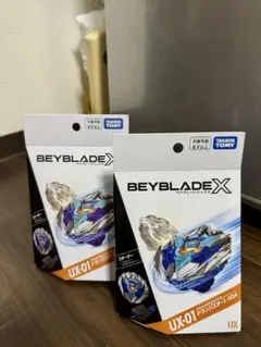 専用 ベイブレードX ux-01 ドランバスタ UX-03 セット - メルカリ