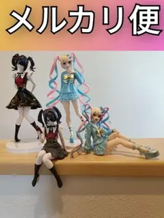 【美品】ニディガ フィギュア 4点セット プライズ