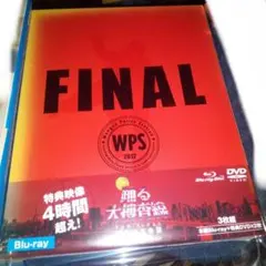 2026年最新】踊る大捜査線 THE FINAL 新たなる希望 プレミアム