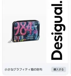 Item thumbnail for item 9f4c6a0d-0a2b-46e7-9d98-cdeea7d8762a