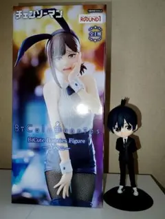 チェンソーマン　BiCute Bunnies コベニ 早川アキ　セット