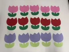 紙製チューリップクラフト素材 30個セット