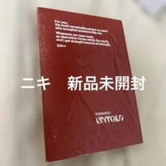 ENHYPEN ニキ　ENGENE ver. CD 新品未開封