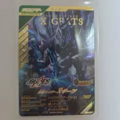 仮面ライダーギーツ ゲームカード