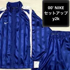 美品 00's NIKE ナイキ セットアップ ジャージ ブルー XL y2k