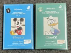 【新品未開封】JMsolution ディズニー100周年限定マスク2種類