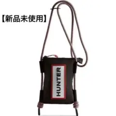 【新品未使用】HUNTER ハンター　トラベル フォンポーチ　サコッシュ