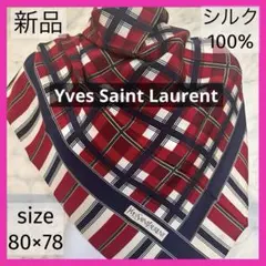 新品未使用❗️イヴ・サンローラン　シルク100%チェック柄スカーフのサムネイル