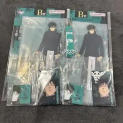 一番くじ 呪術廻戦 死滅回遊 弐 伏黒恵 ビッグアクリルスタンド　まとめ売り