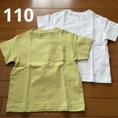 GU ジーユー 110 Tシャツ 2枚セット 白 黄緑 まとめ売り